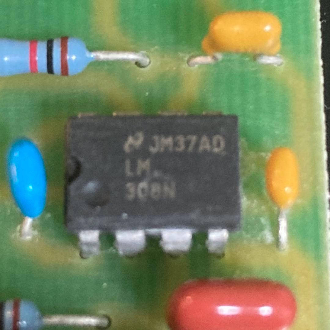 Proco RAT LIMITED '85 EDITION ホワイトフェイス‼️