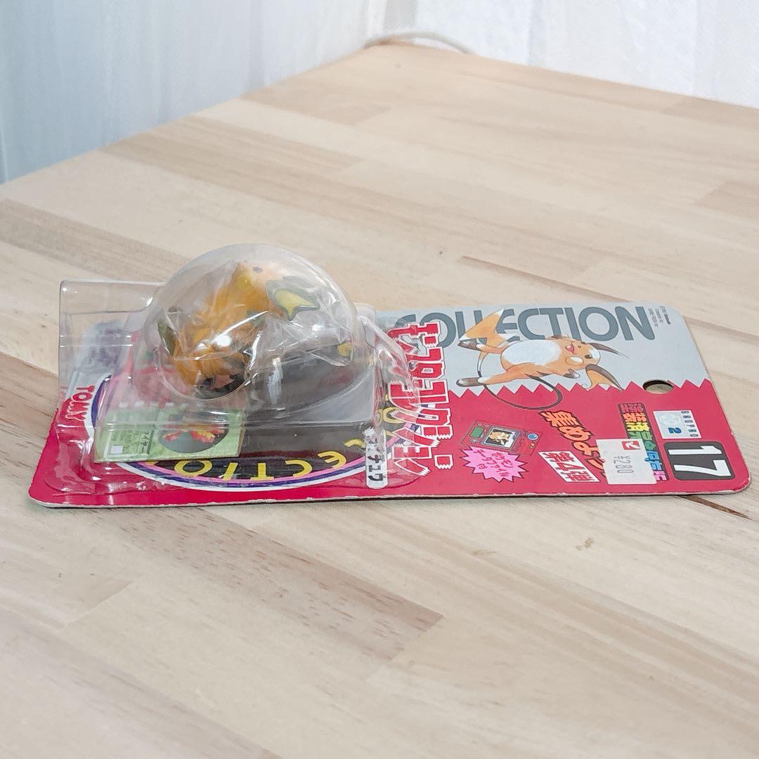 ポケモン モンコレ ライチュウ No.17 第4弾 未開封