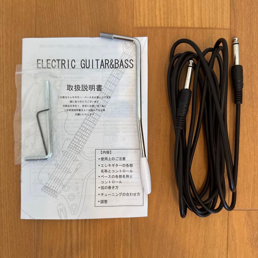 エレキギター初心者セット 赤黒