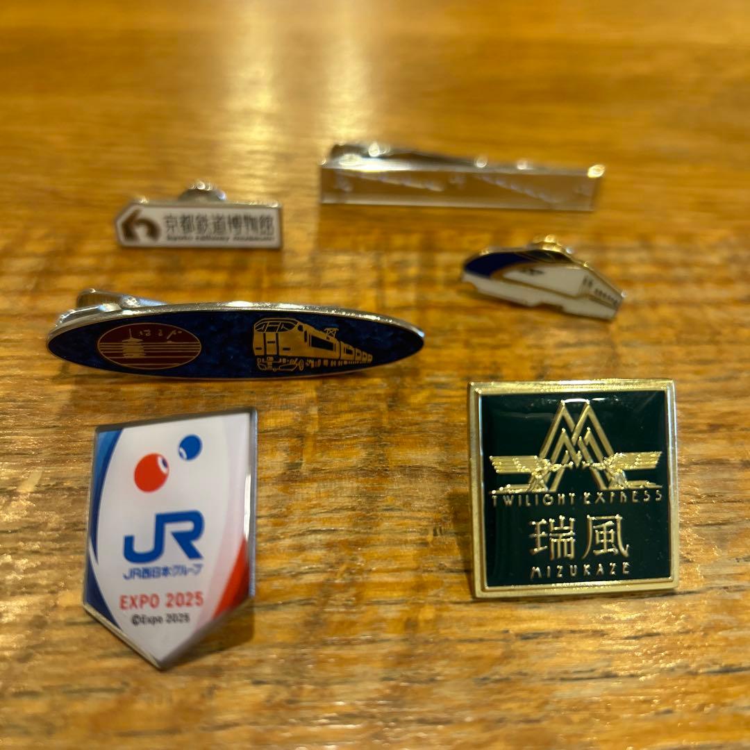 JR ピンバッチ　色々