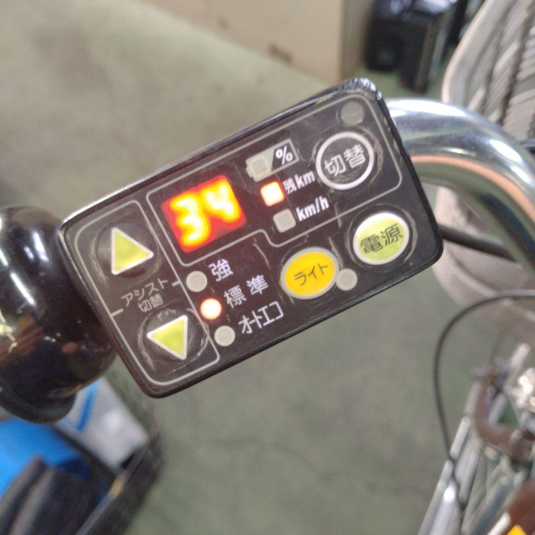 [636]送料無料 ブリヂストン Assista 電動アシスト自転車