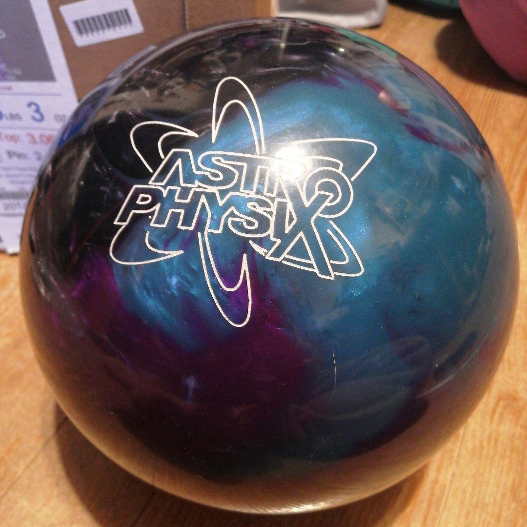 アストロフィジックス　15ポンド　新品未使用　元箱あり