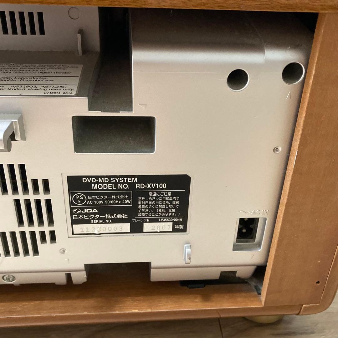 Victor ポータブルシステム RD-XV100 訳あり