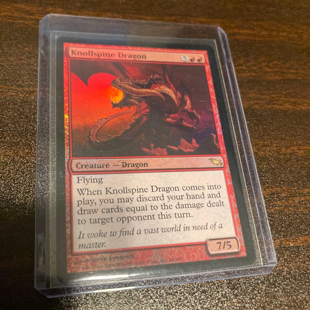 【FOIL】山背骨のドラゴン/Knollspine Dragon [SHM]