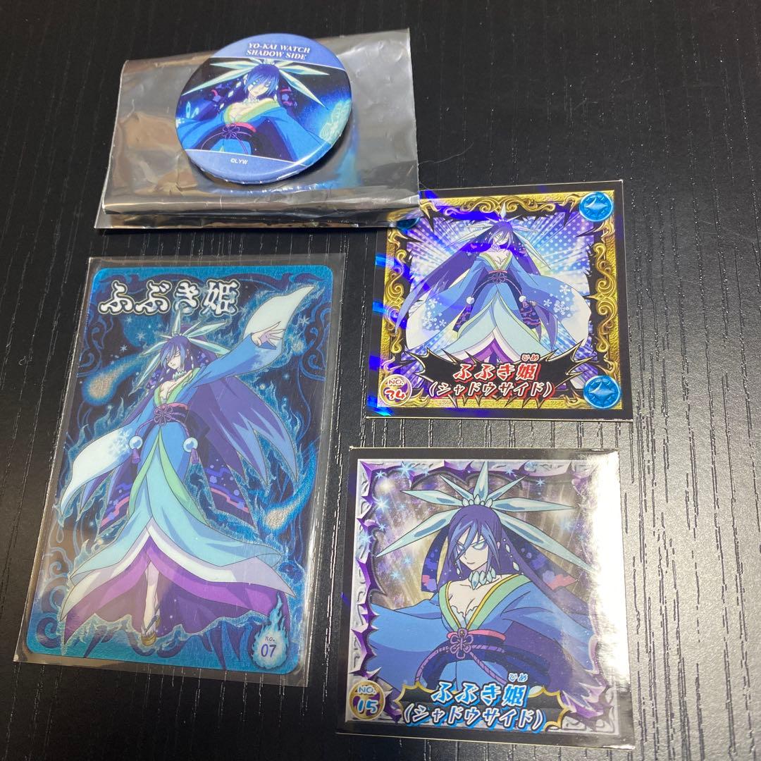 ふぶき姫　シャドウサイド　シール　缶バッジ