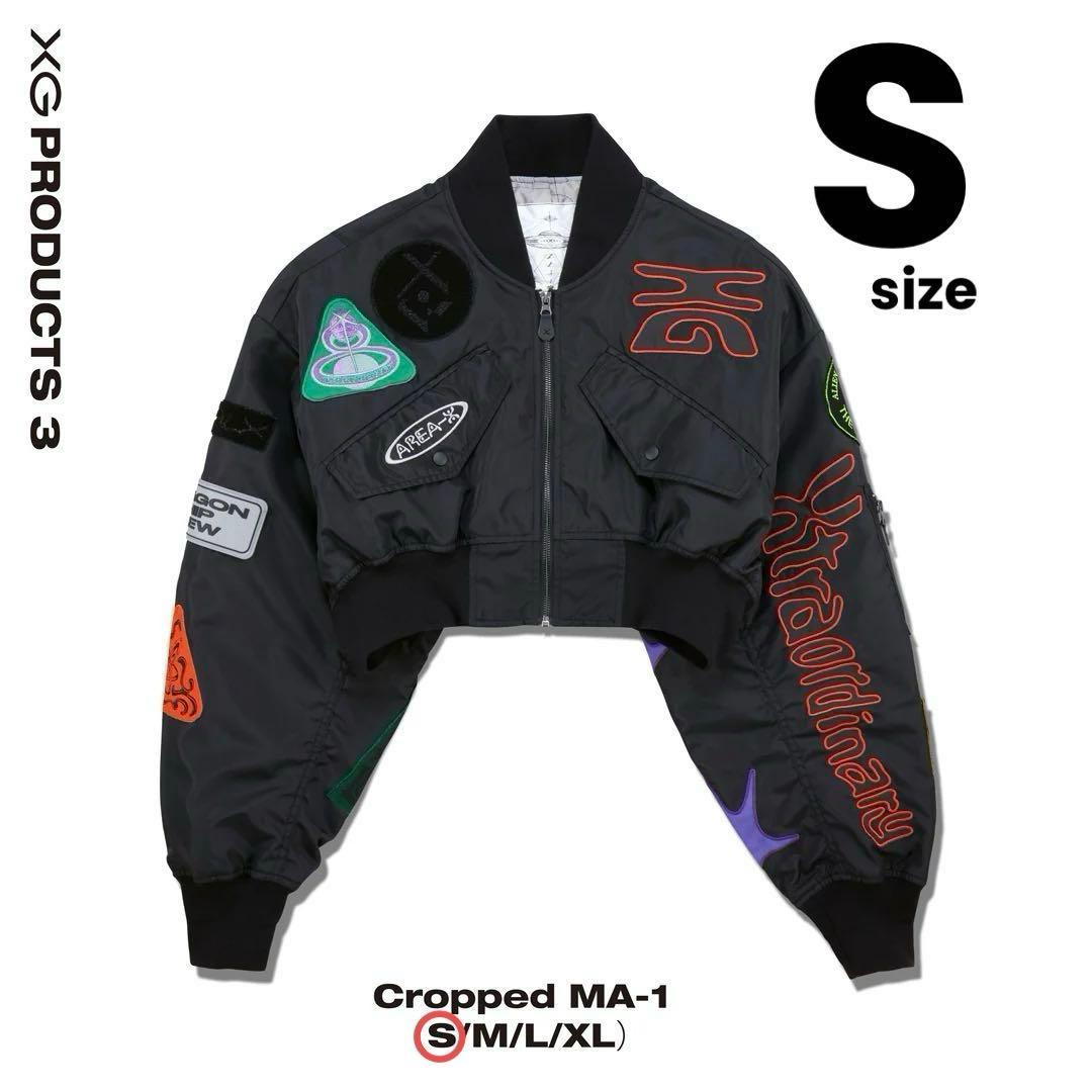 【試着のみ】XG Cropped MA-1 Sサイズ クロップド丈