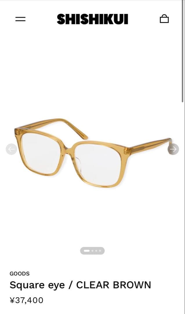 shishikui シシクイスクエアアイ クリアブラウン