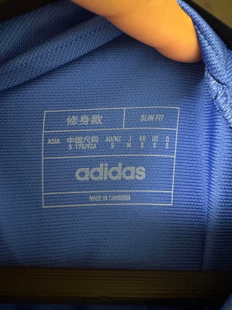 【アディダス公式】イタリア代表 2023 ホームユニフォーム バレッラ M