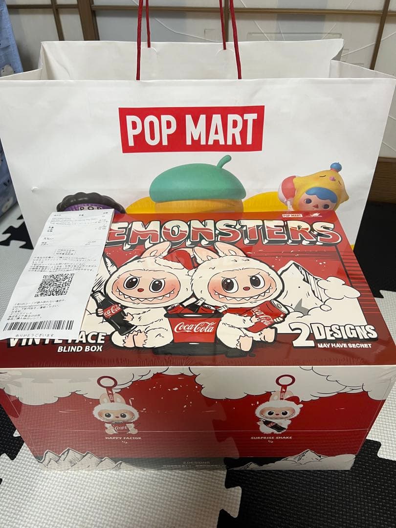 THE MONSTERS コカ・コーラ シリーズぬいぐるみ シュリンク付