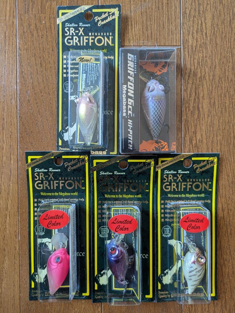 メガバス SR−Xグリフォンとグリフォン6ccのセット 限定カラー ブラックバス