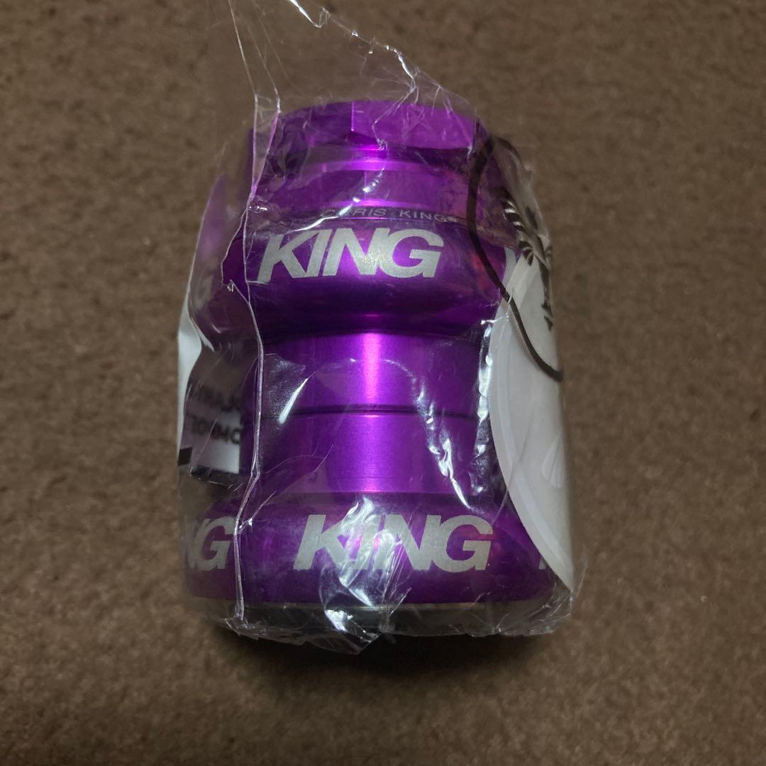 ヘッドセット クリスキングGripNut 1-1/8\