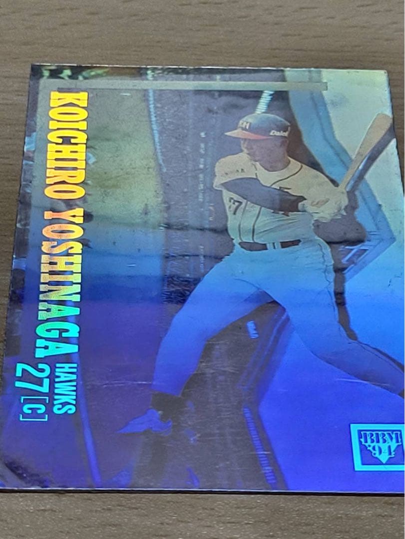 1994年 BBM ホログラムカード10枚セット