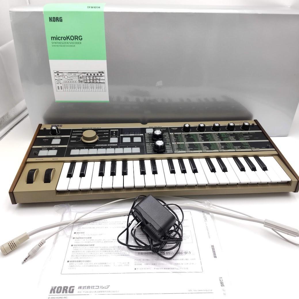 chamamamama様　展示品 KORG microKorg 37鍵