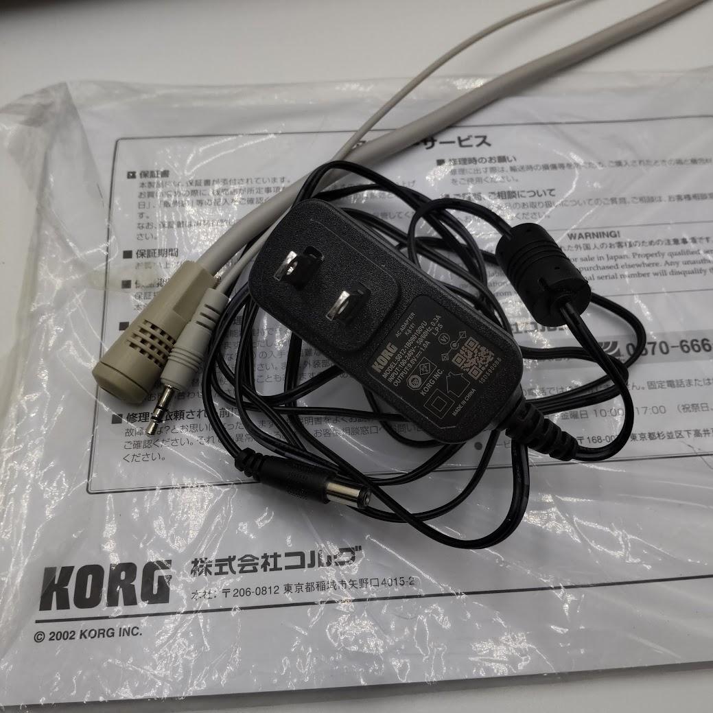 chamamamama様　展示品 KORG microKorg 37鍵