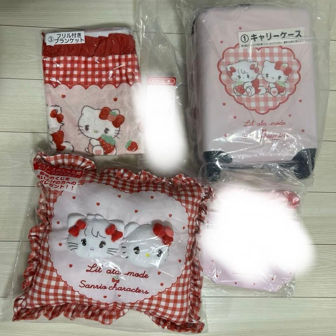 一番くじ　リルアラモード　サンリオ