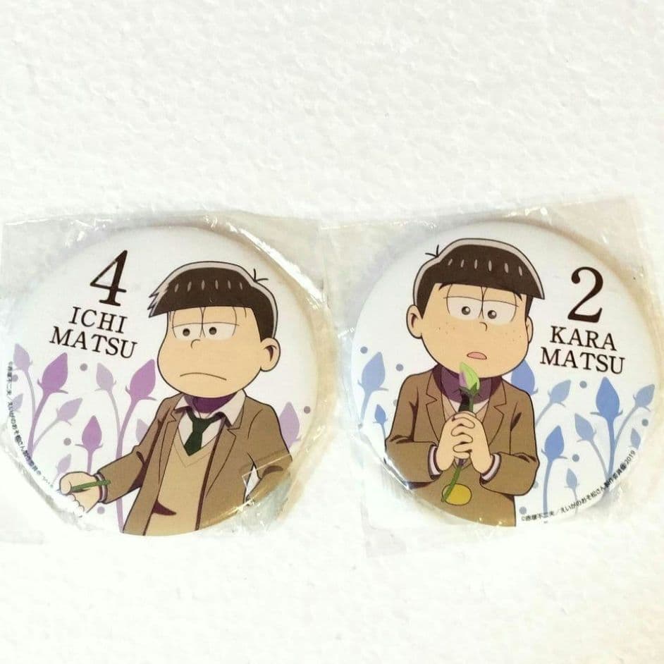 えいがのおそ松さん BIG缶バッジ カラ松 一松 2019 アップ