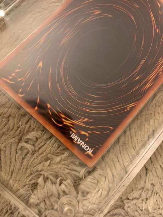 No.709 遊戯王 美品 サイバードラゴン レリーフ CRV-JP015