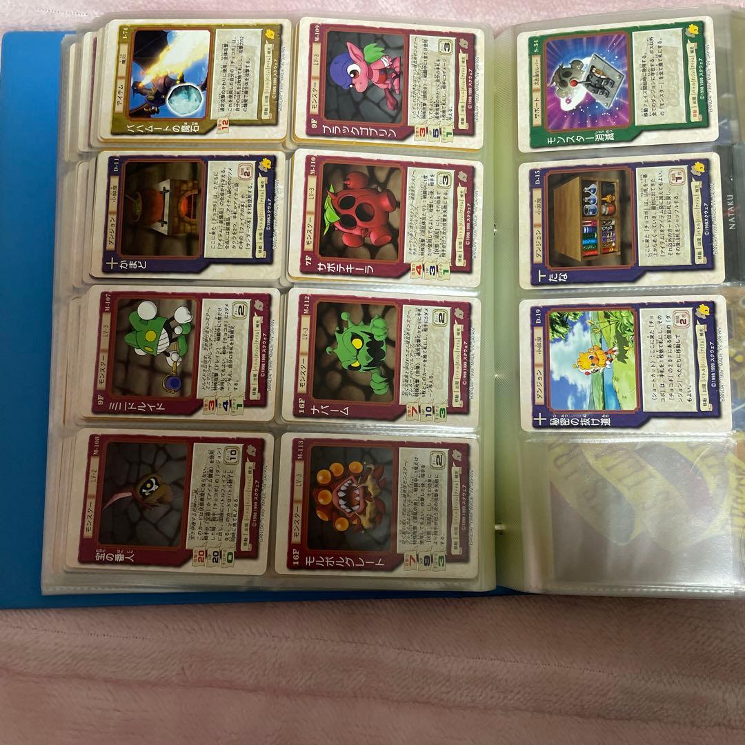 C*0様 チョコボ トレーディングカード