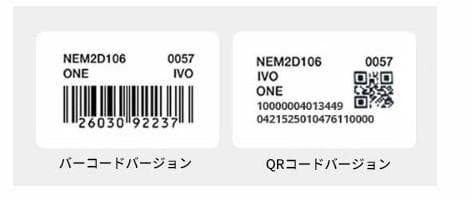 新品韓国 NUPTSE ON BALL(機能綿）ホワイトレーベルダウンＪＫ-Ｌ