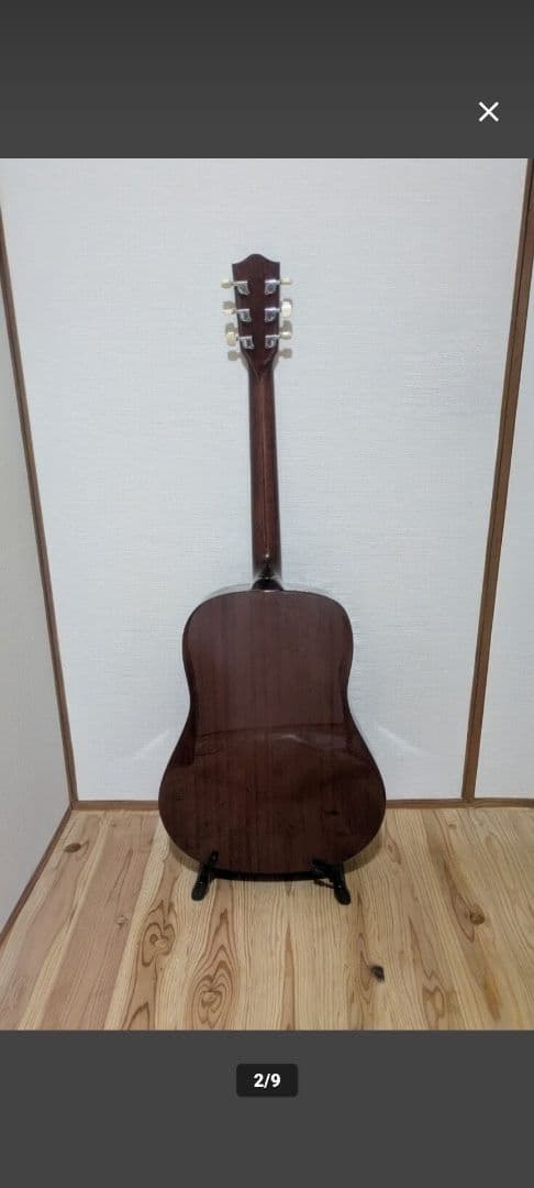 Headwayアコースティックギター