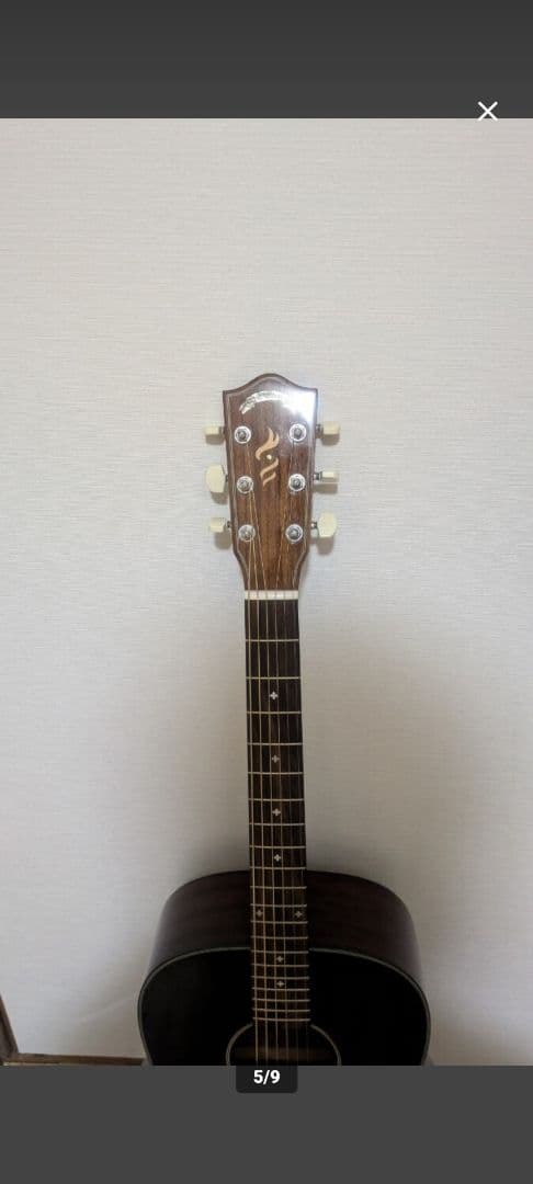 Headwayアコースティックギター
