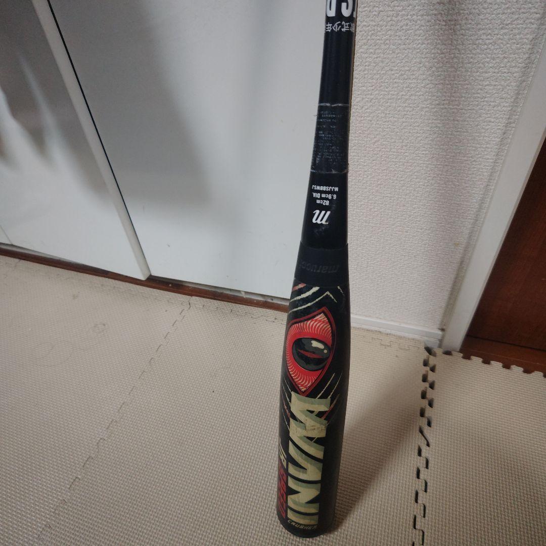 ワニクラッシャー　INNOVA 軟式バット 83 黒/赤