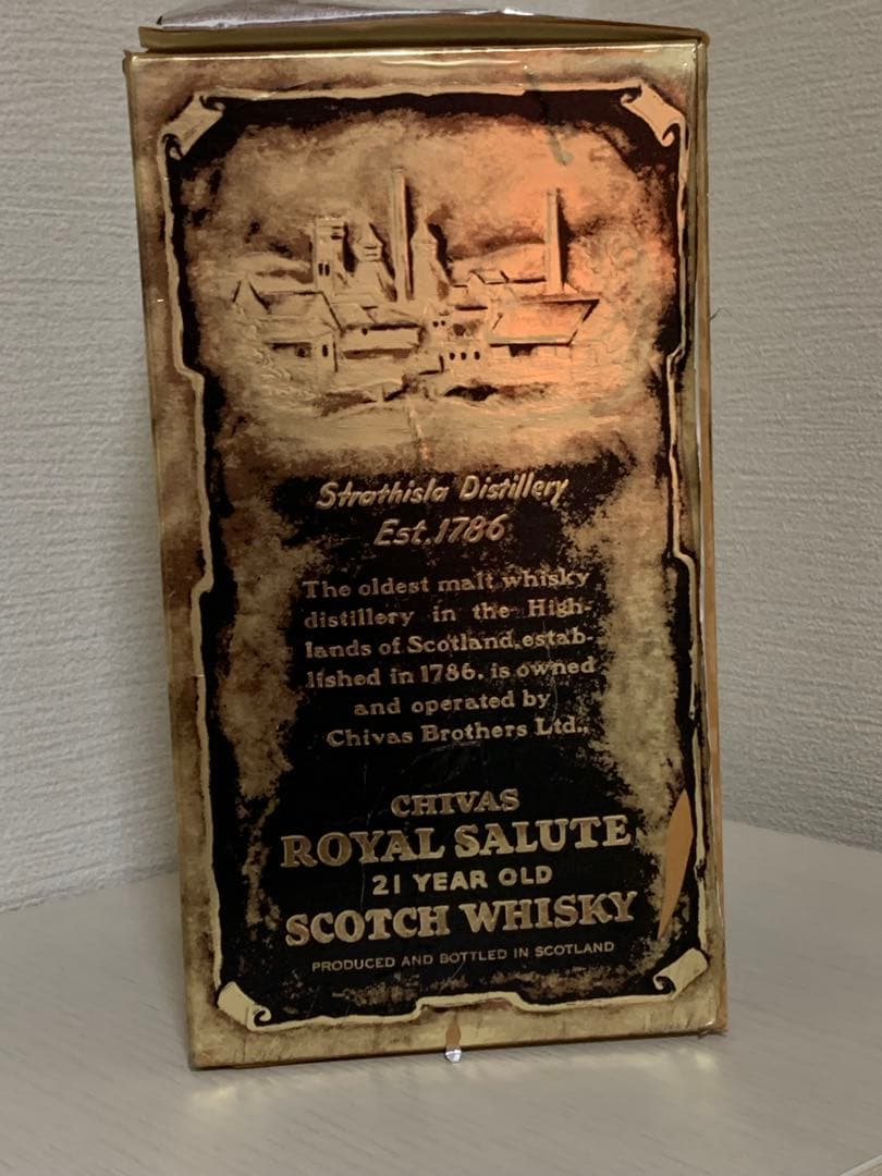 9293_ Salute 21年 スコッチウイスキー