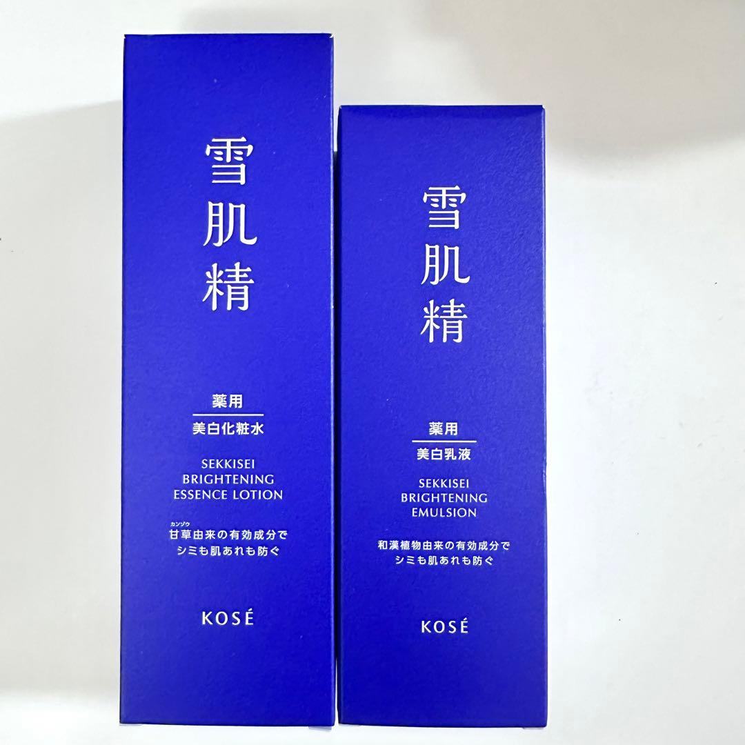 薬用雪肌精　化粧水&乳液