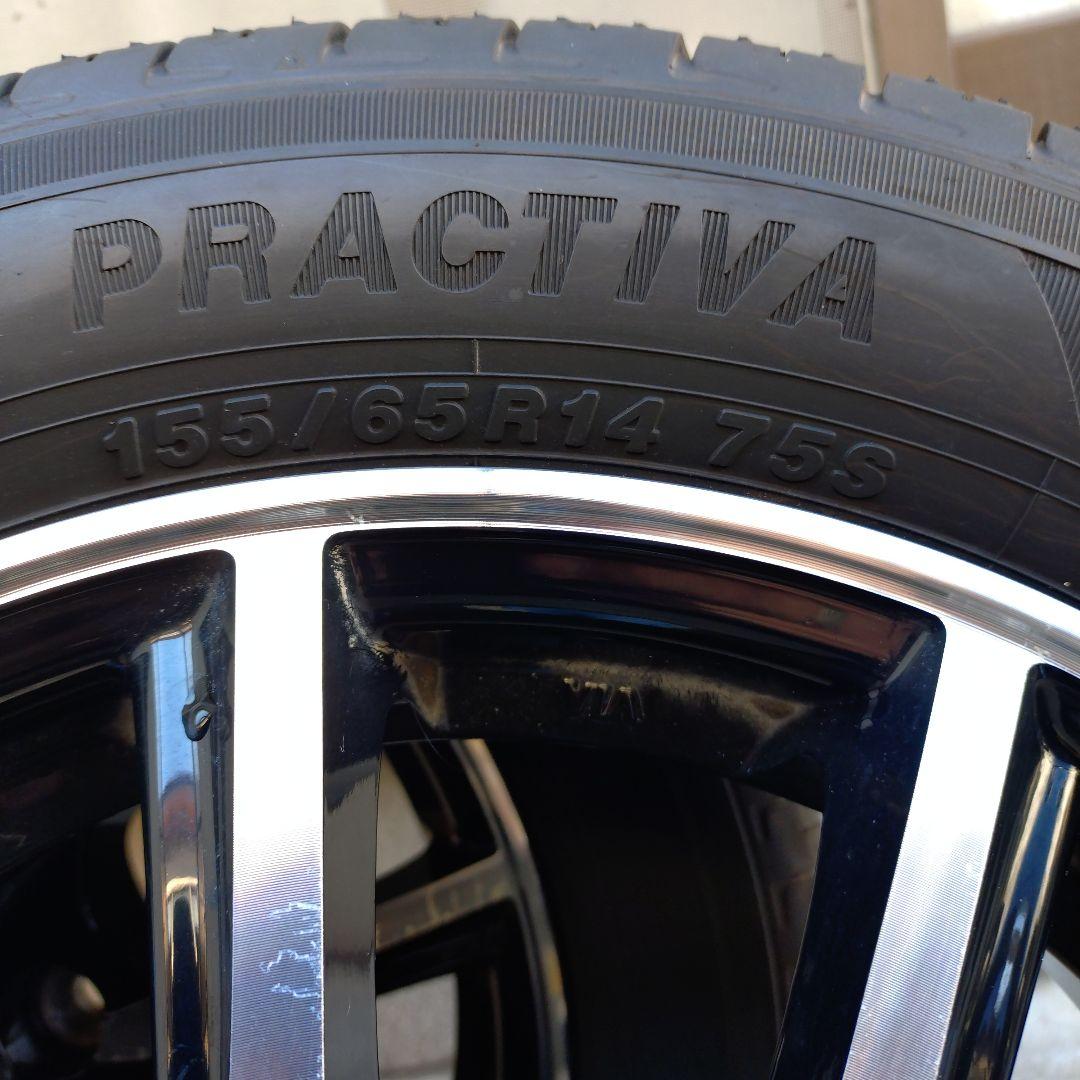 14インチ SPORT KRONE タイヤ ホイールセット