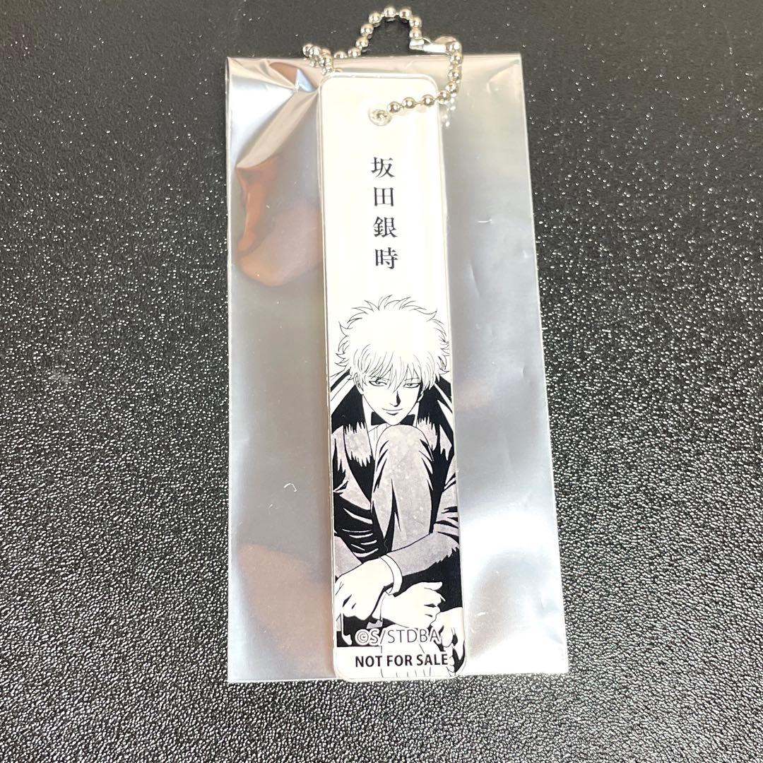 ジャンプフェスタ 銀魂 抽選会 アニプレックス アクリルキーホルダー 坂田銀時