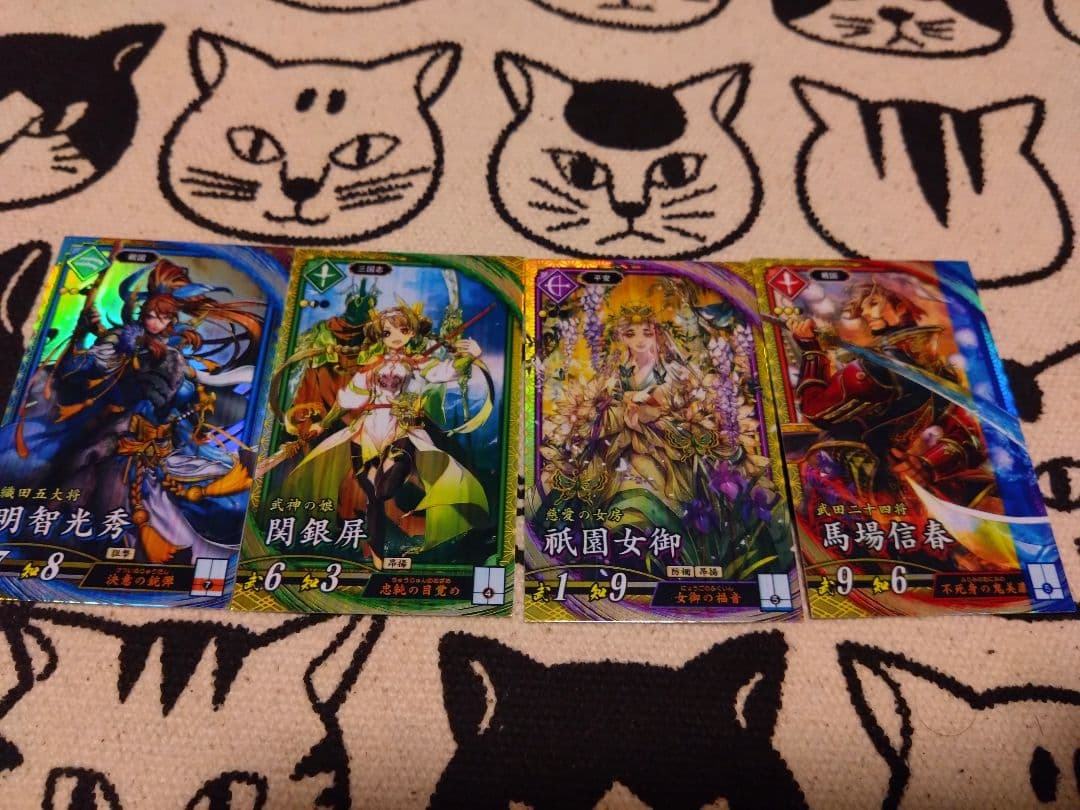 英傑大戦　まとめ売り　セット