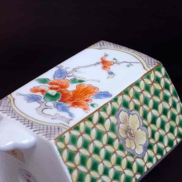 深野泰山 香炉（赤絵屋 平戸泰山窯）三川内焼