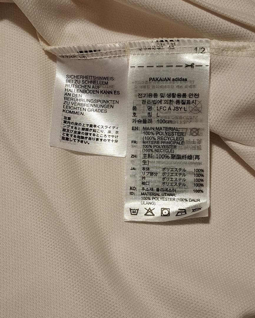 【限界最終価格】リバプール 25-26 レプリカユニフォーム アウェイ 長袖