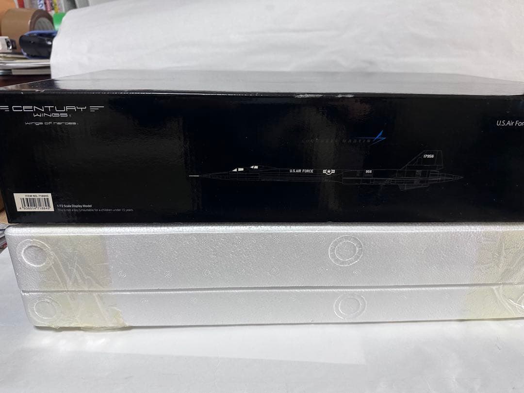 センチュリーウィングス 1/72 SR-71 ブラックバード 米空軍