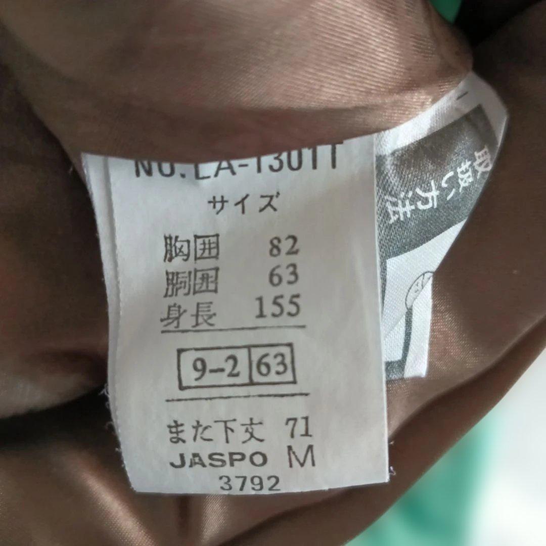 W1212◆ラフォン スキーウェア セットアップ スノーボードウェア