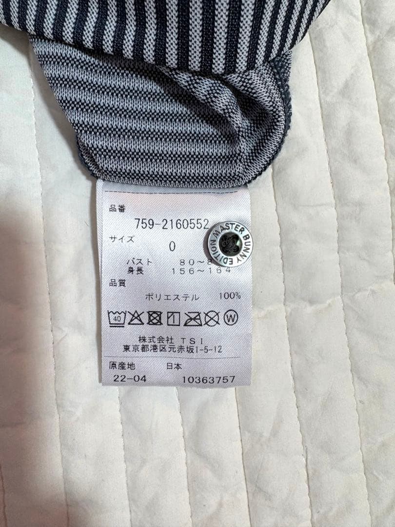 【美品】マスターバニーエディションスカートポロシャツ長袖カットソー3点セット