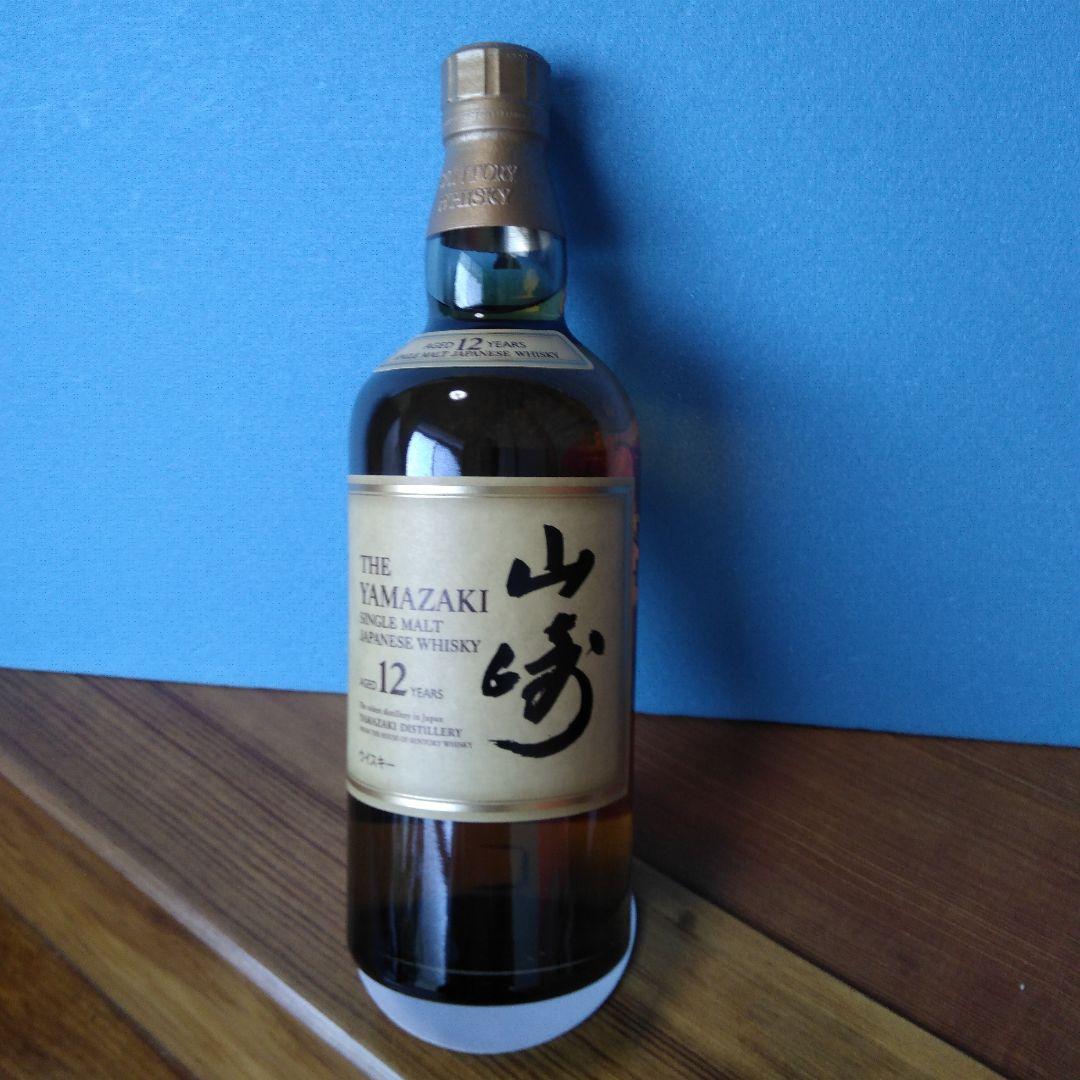 山崎12年700mlダブルホログラムシール700ml17777円【大量在庫価格】