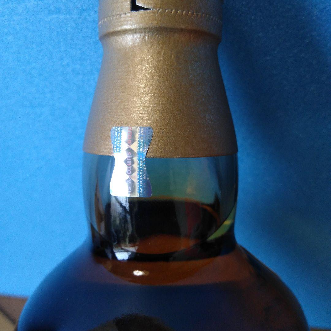 山崎12年700mlダブルホログラムシール700ml17777円【大量在庫価格】