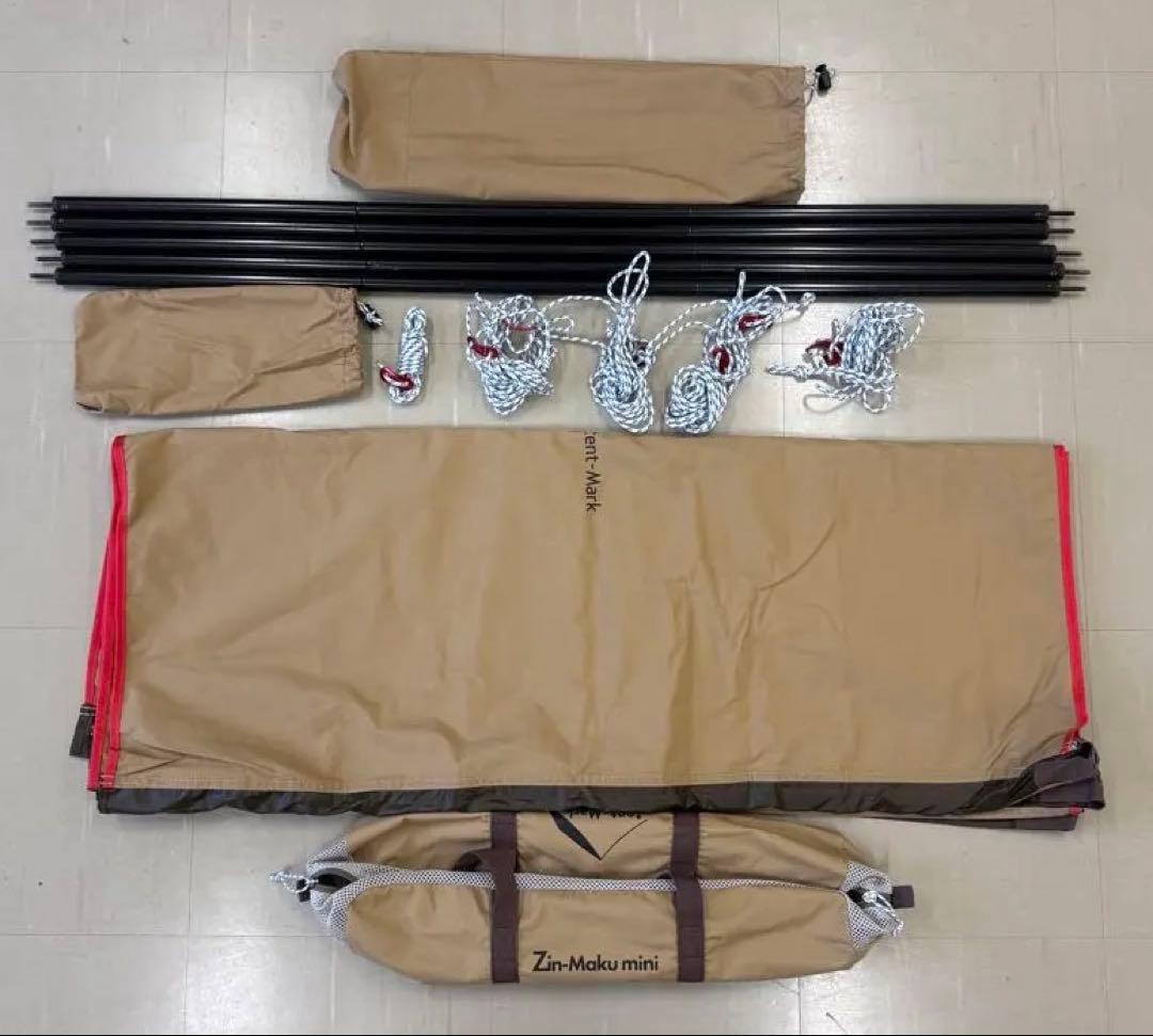 PANDA TC+ &PANDA TC Tarp&Zin-Maku mini3点