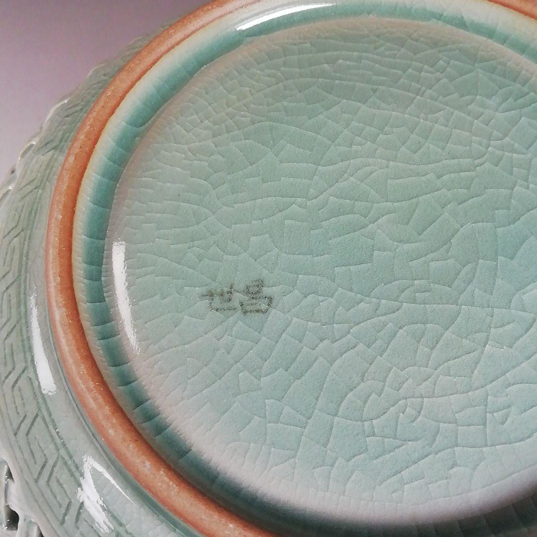 Ｗ７３　水指　『青磁透刻』『芋頭水指』『金世龍 作』　共箱　茶道具