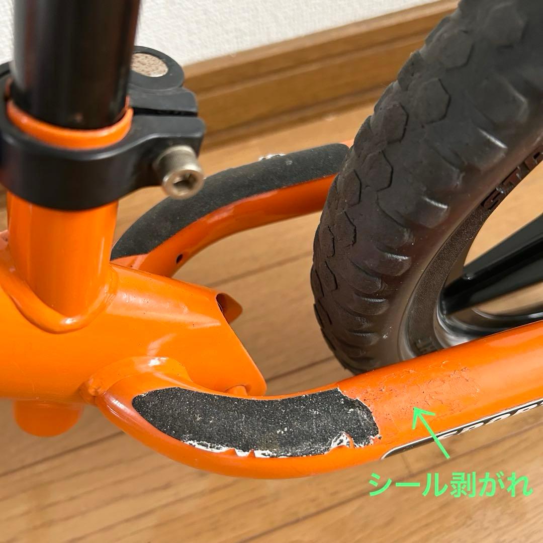 STRIDER ストライダー　12インチ　スポーツモデル　オレンジ　スタンド付き