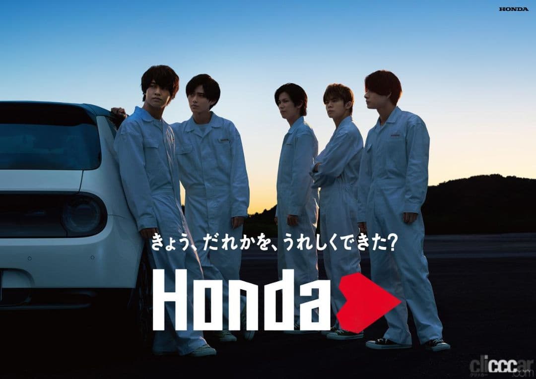 【公式】【非売品】King & Princeポスター-