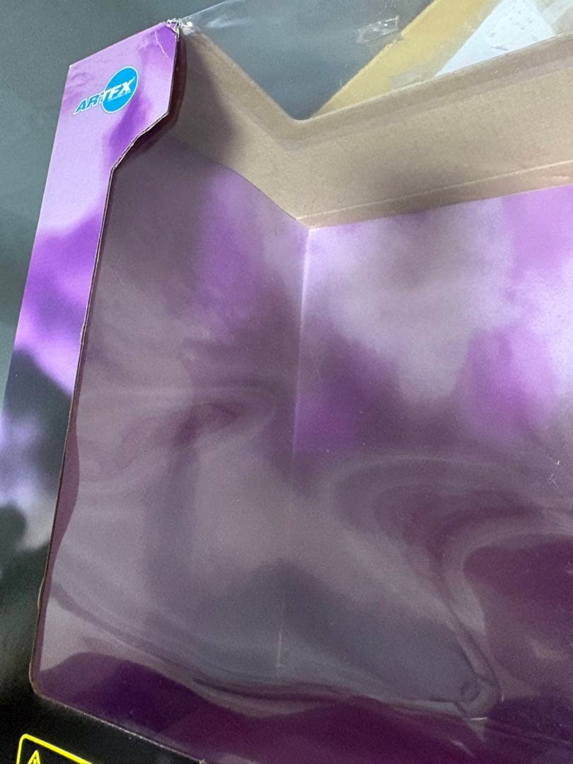 FINAL FANTASY VIII モンスターコレクション アルテマウェポン