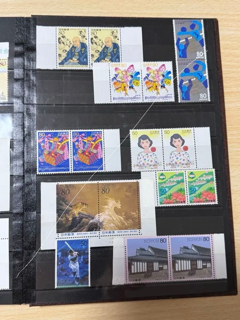 切手まとめ売り　一冊