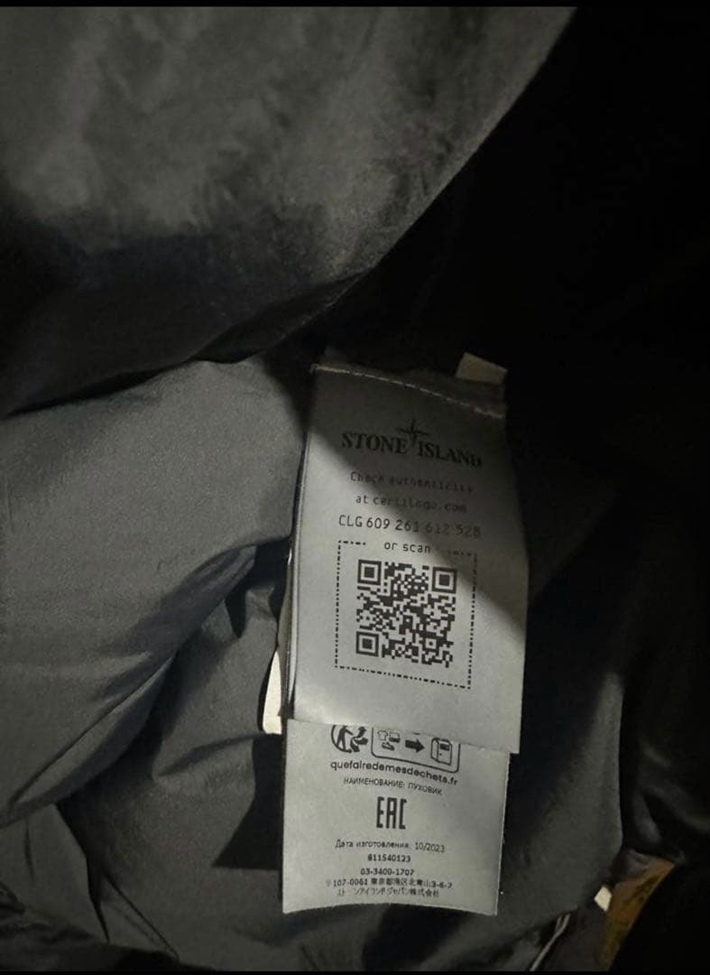 Stone  ブラック ダウンジャケット