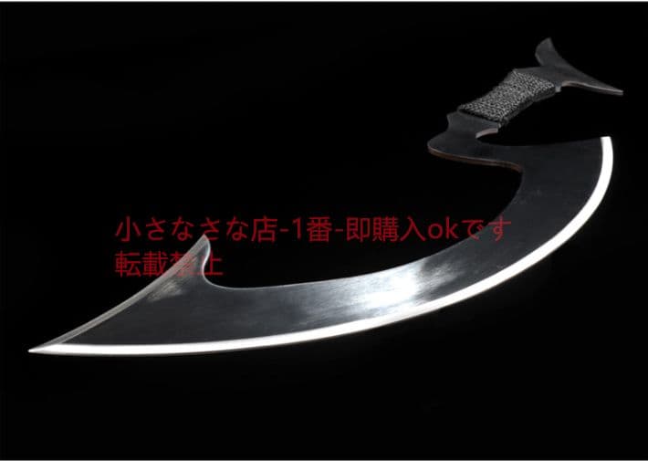 LOLの女神ダイアナ三日月の刃 古兵器 武具 刀装具 日本刀 模造刀 居合刀