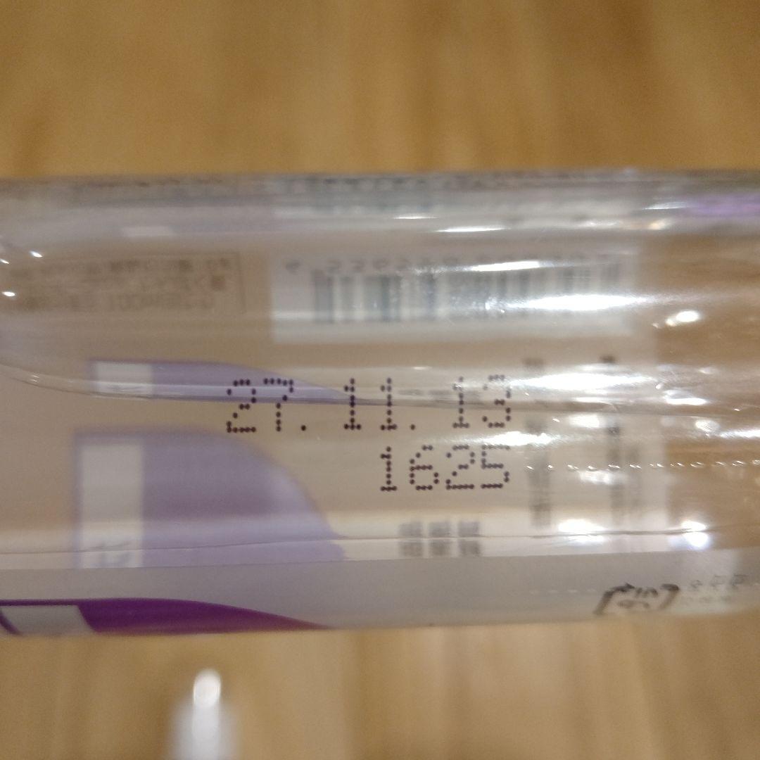 オーブス記憶水DC3