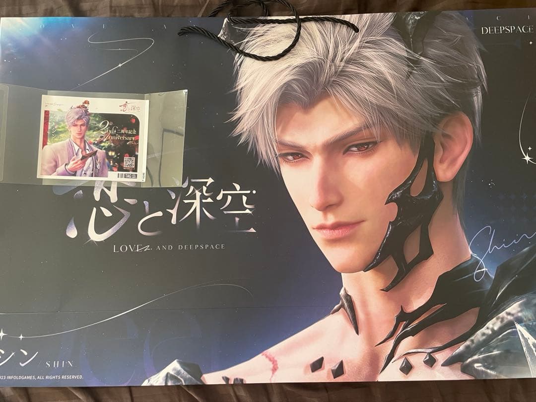 恋と深空二周年シン紙袋ショッパーラベル缶 スペシャルvステッカー