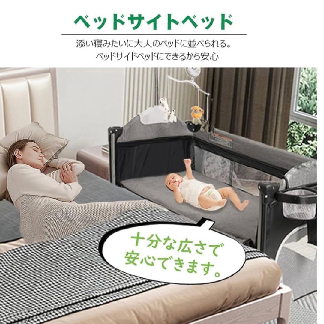 【完品・極美品】john life Baby Bed 折り畳み ベビーベッド