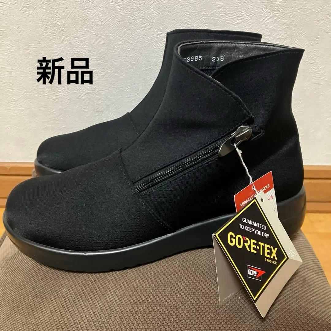 週末値下げ新品未使用品アサヒTOPDRY ゴアテックス　23.5黒レインシューズ